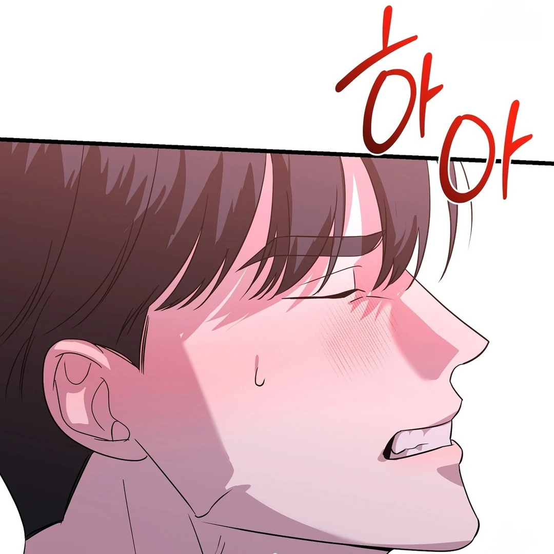 CANDY CONTRACT ( PARADISE SCANS ) - Chapter 7 manhwa
