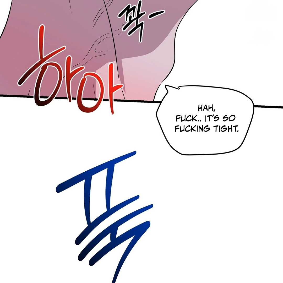 CANDY CONTRACT ( PARADISE SCANS ) - Chapter 7 manhwa