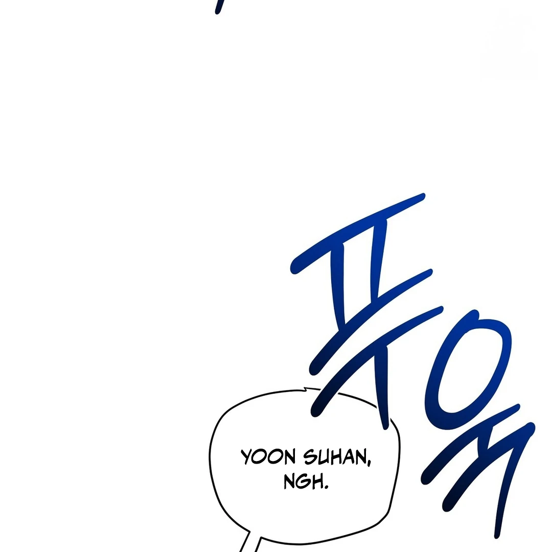 CANDY CONTRACT ( PARADISE SCANS ) - Chapter 7 manhwa