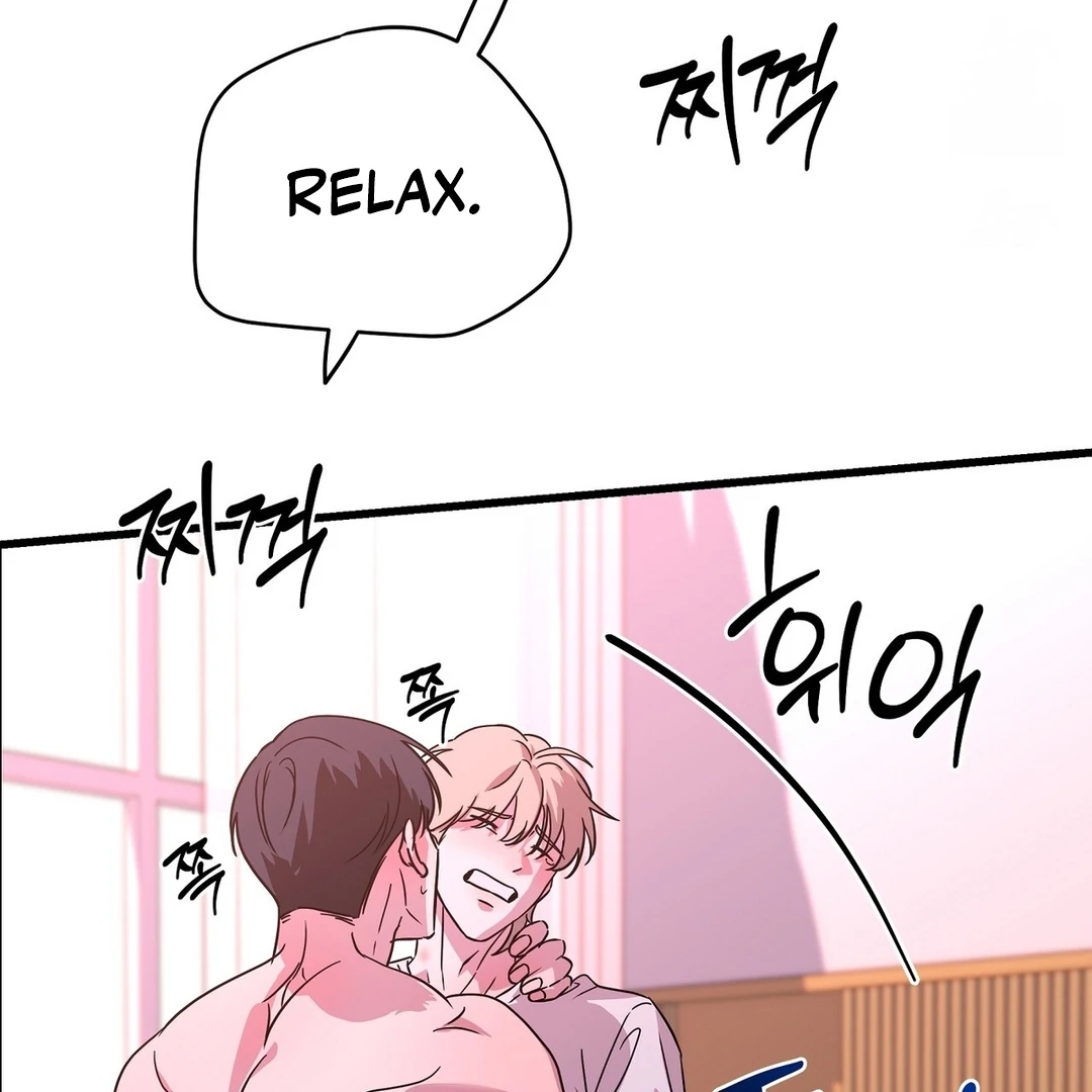 CANDY CONTRACT ( PARADISE SCANS ) - Chapter 7 manhwa