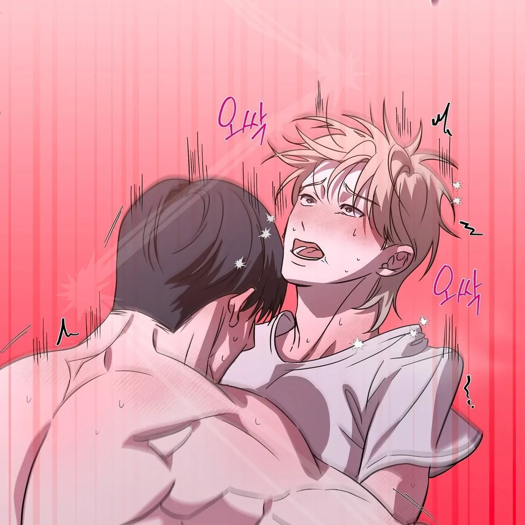 CANDY CONTRACT ( PARADISE SCANS ) - Chapter 7 manhwa