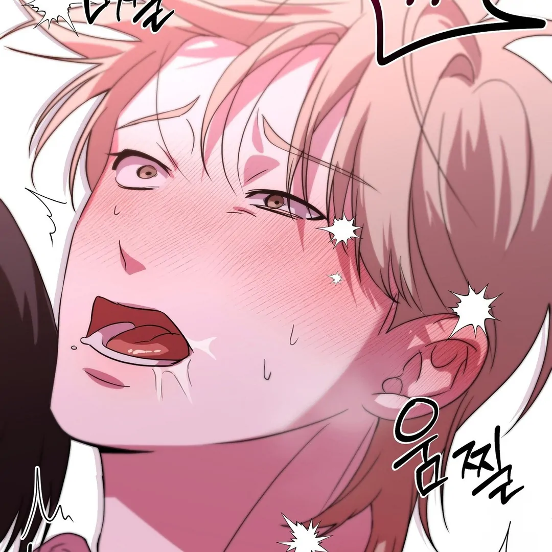 CANDY CONTRACT ( PARADISE SCANS ) - Chapter 7 manhwa