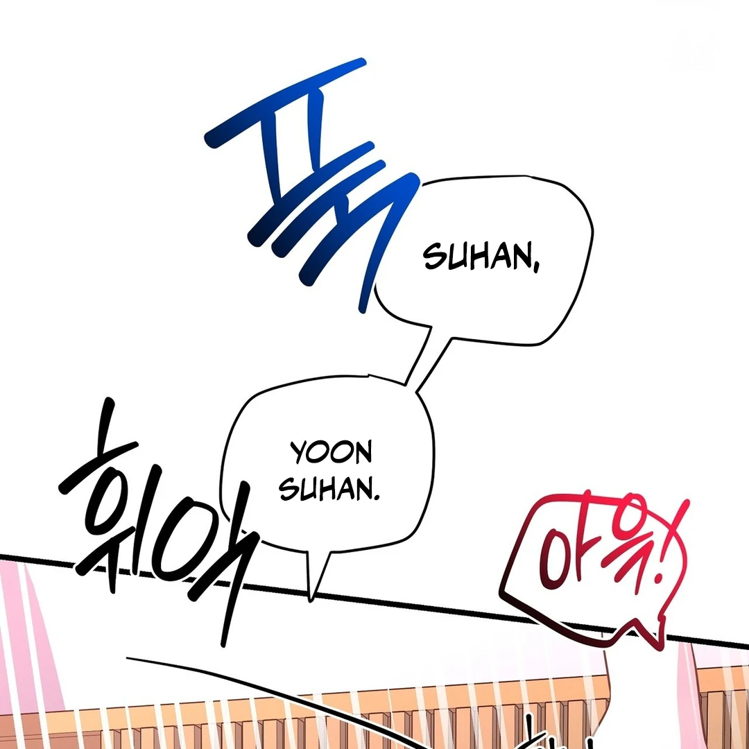 CANDY CONTRACT ( PARADISE SCANS ) - Chapter 7 manhwa