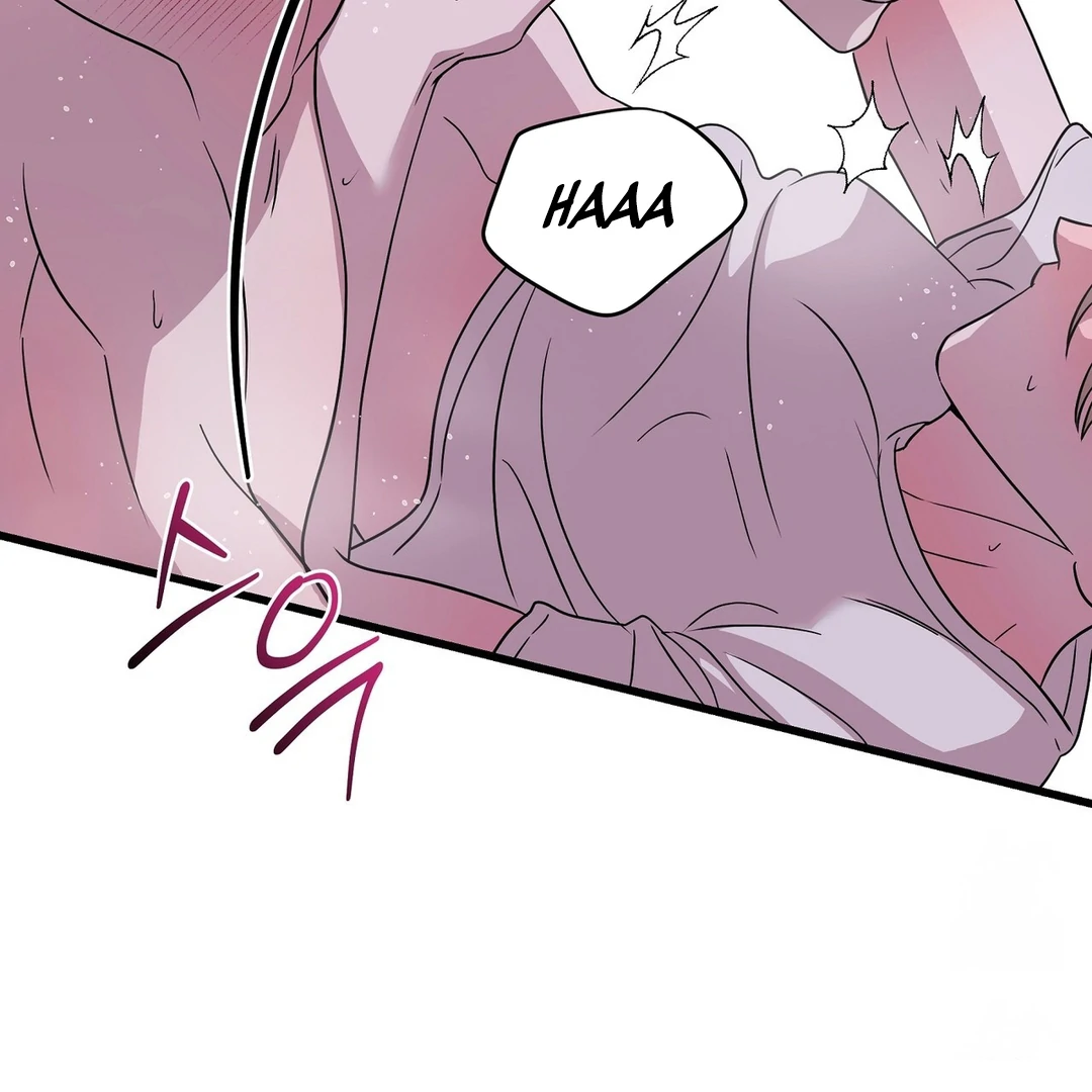 CANDY CONTRACT ( PARADISE SCANS ) - Chapter 7 manhwa