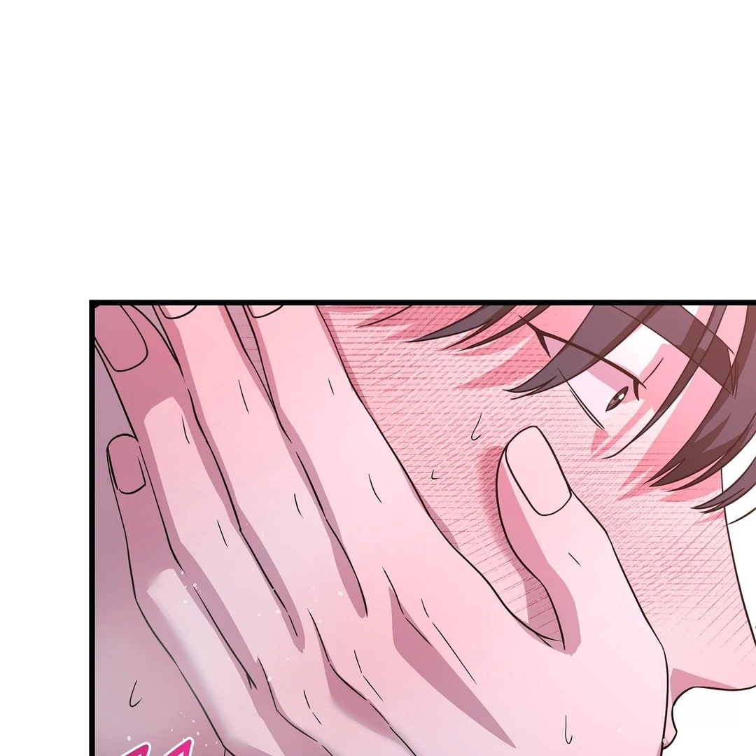 CANDY CONTRACT ( PARADISE SCANS ) - Chapter 7 manhwa