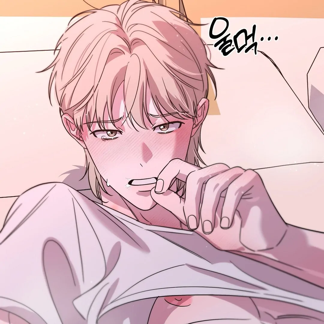 CANDY CONTRACT ( PARADISE SCANS ) - Chapter 7 manhwa
