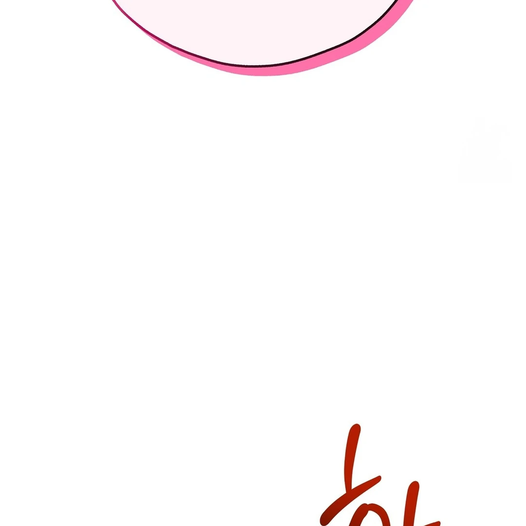 CANDY CONTRACT ( PARADISE SCANS ) - Chapter 7 manhwa