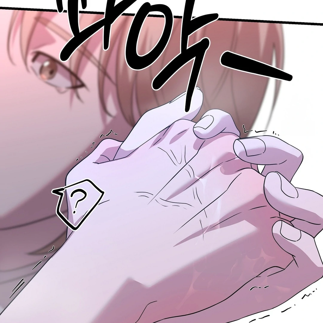 CANDY CONTRACT ( PARADISE SCANS ) - Chapter 7 manhwa
