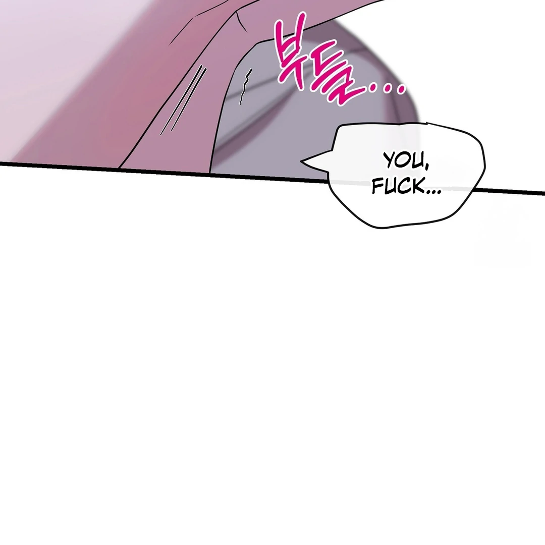 CANDY CONTRACT ( PARADISE SCANS ) - Chapter 7 manhwa