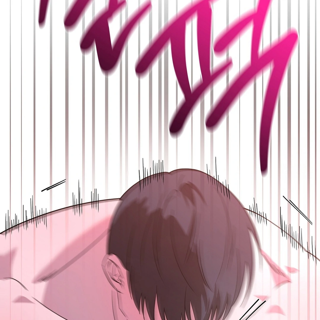 CANDY CONTRACT ( PARADISE SCANS ) - Chapter 7 manhwa