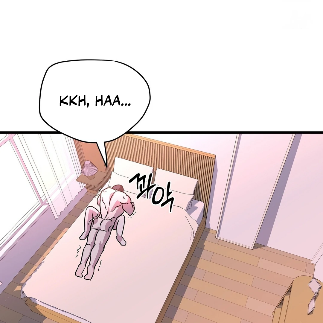 CANDY CONTRACT ( PARADISE SCANS ) - Chapter 7 manhwa