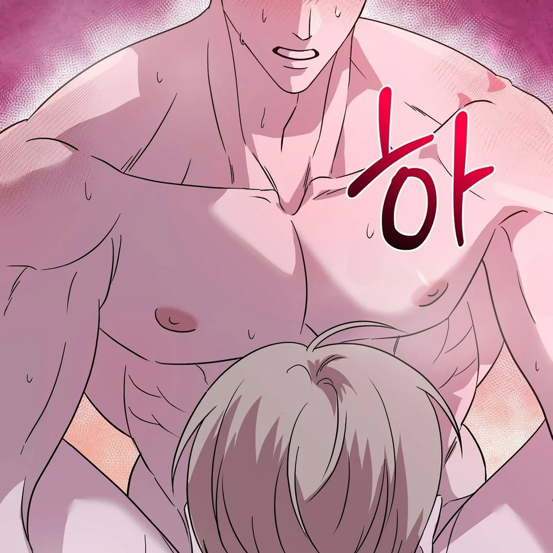 CANDY CONTRACT ( PARADISE SCANS ) - Chapter 7 manhwa
