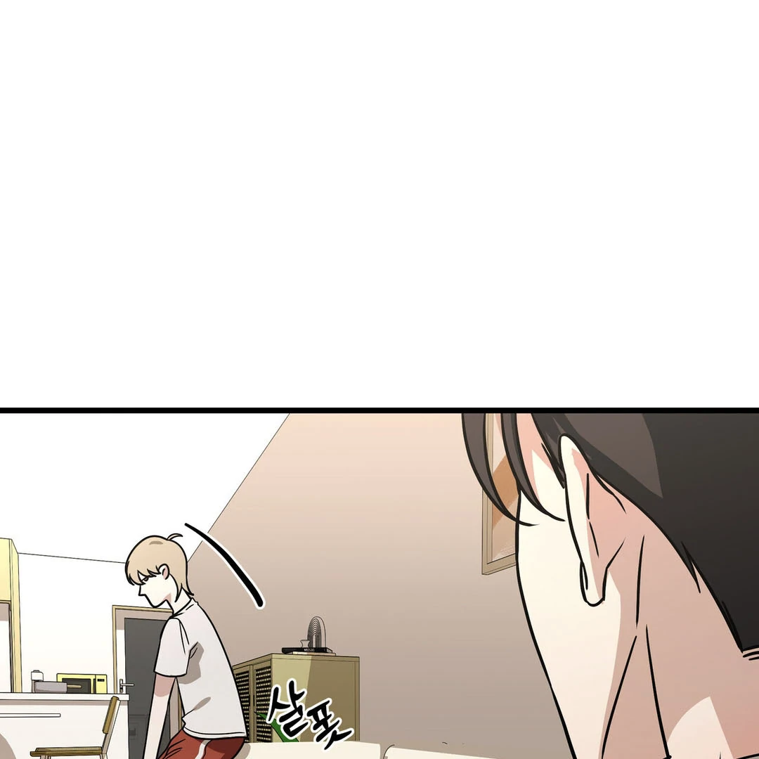 CANDY CONTRACT ( PARADISE SCANS ) - Chapter 8 manhwa