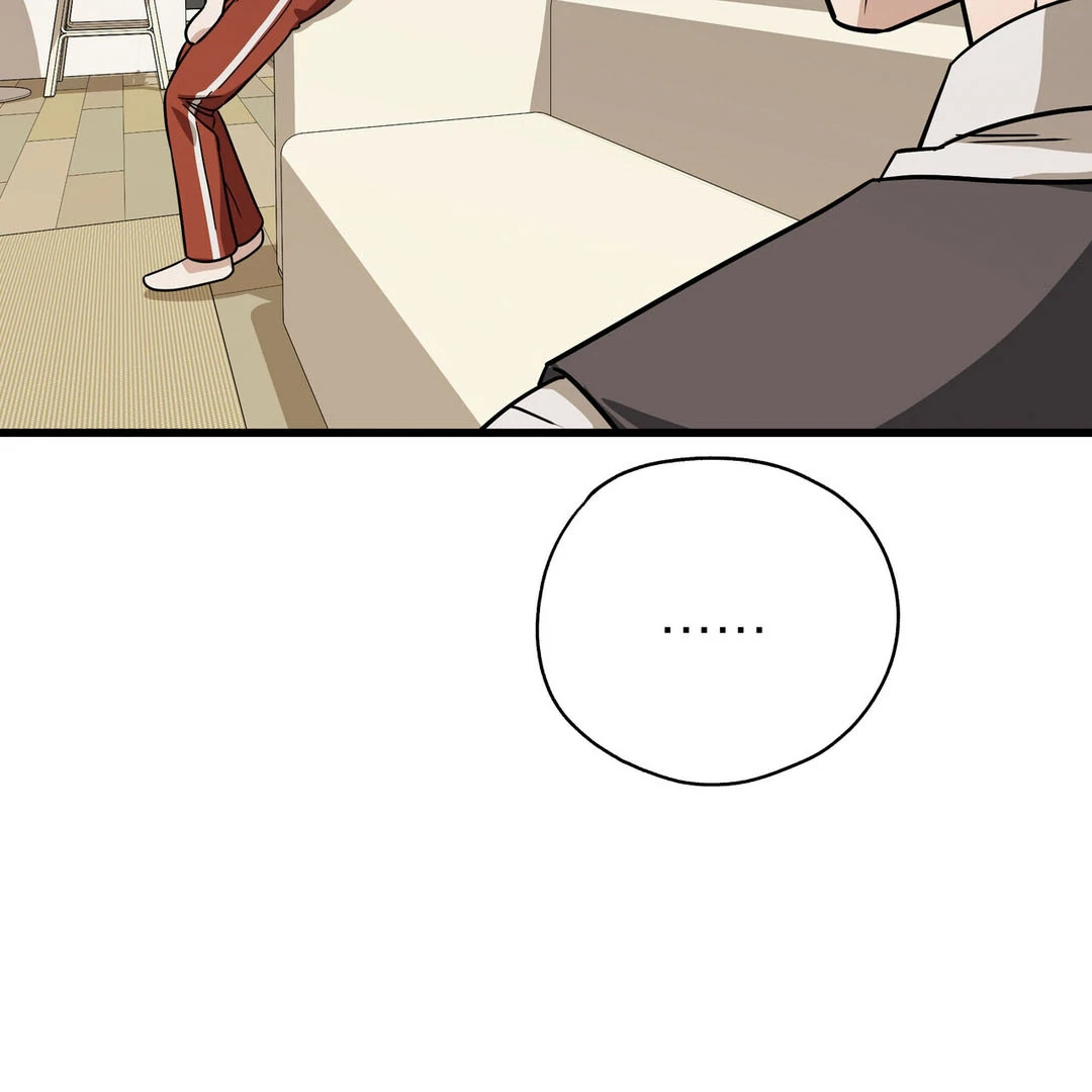 CANDY CONTRACT ( PARADISE SCANS ) - Chapter 8 manhwa
