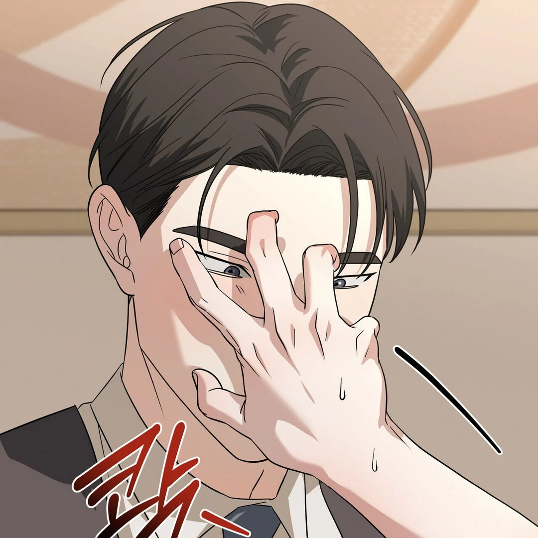 CANDY CONTRACT ( PARADISE SCANS ) - Chapter 8 manhwa