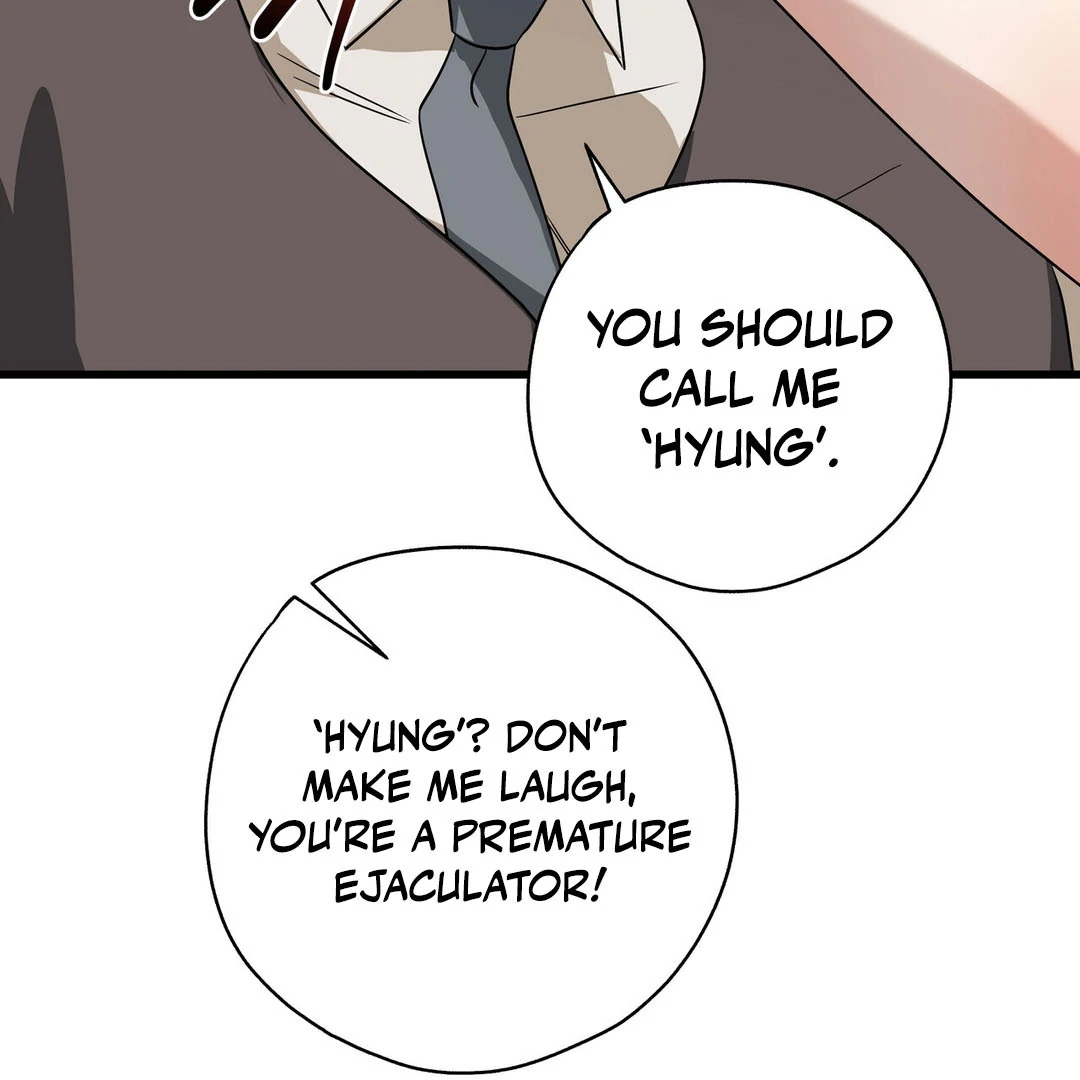 CANDY CONTRACT ( PARADISE SCANS ) - Chapter 8 manhwa