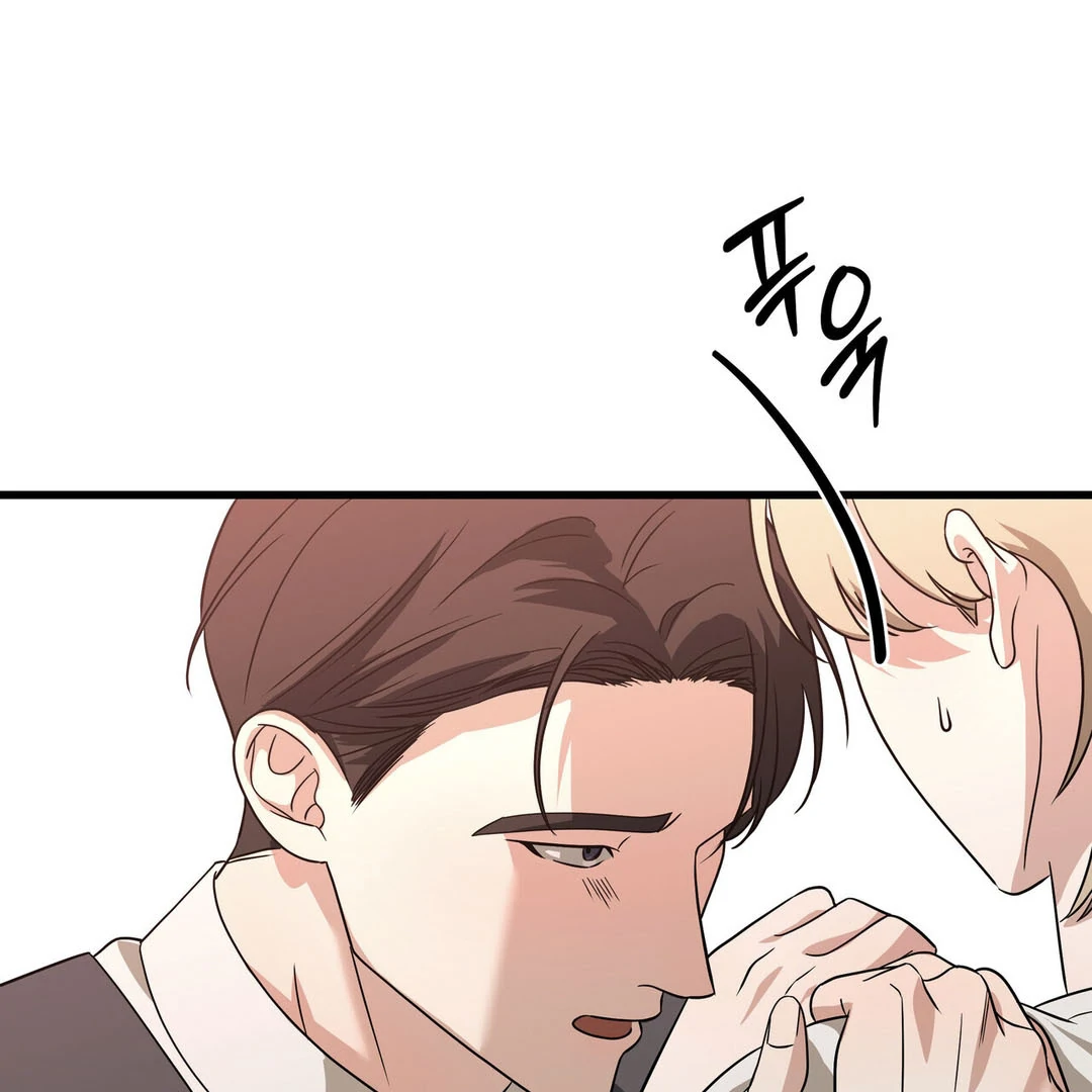 CANDY CONTRACT ( PARADISE SCANS ) - Chapter 8 manhwa