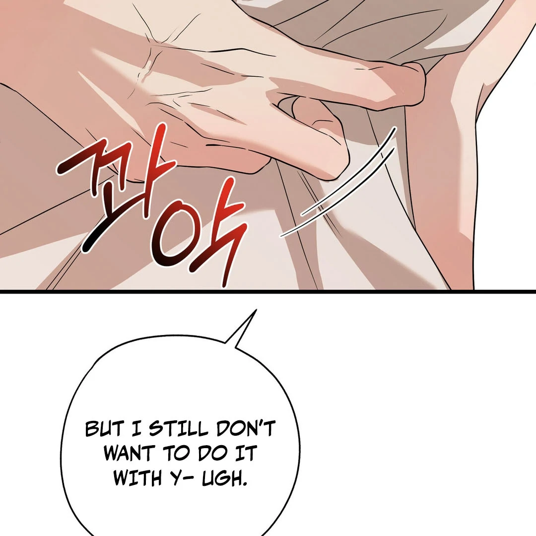 CANDY CONTRACT ( PARADISE SCANS ) - Chapter 8 manhwa