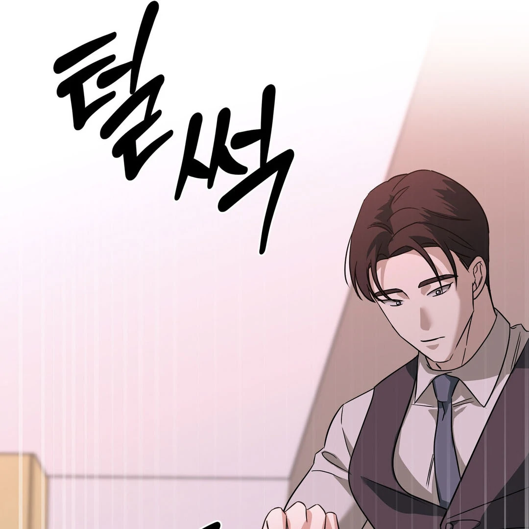 CANDY CONTRACT ( PARADISE SCANS ) - Chapter 8 manhwa