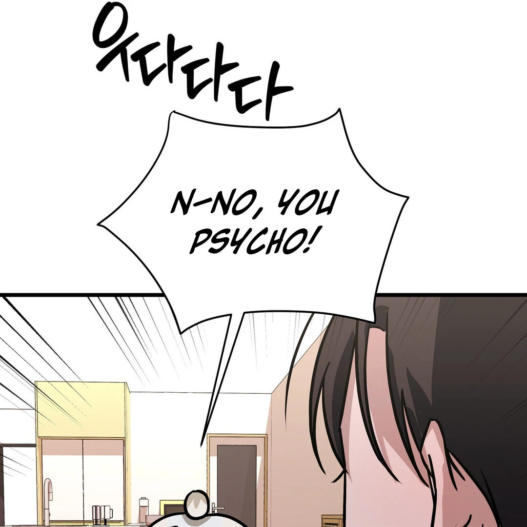 CANDY CONTRACT ( PARADISE SCANS ) - Chapter 8 manhwa