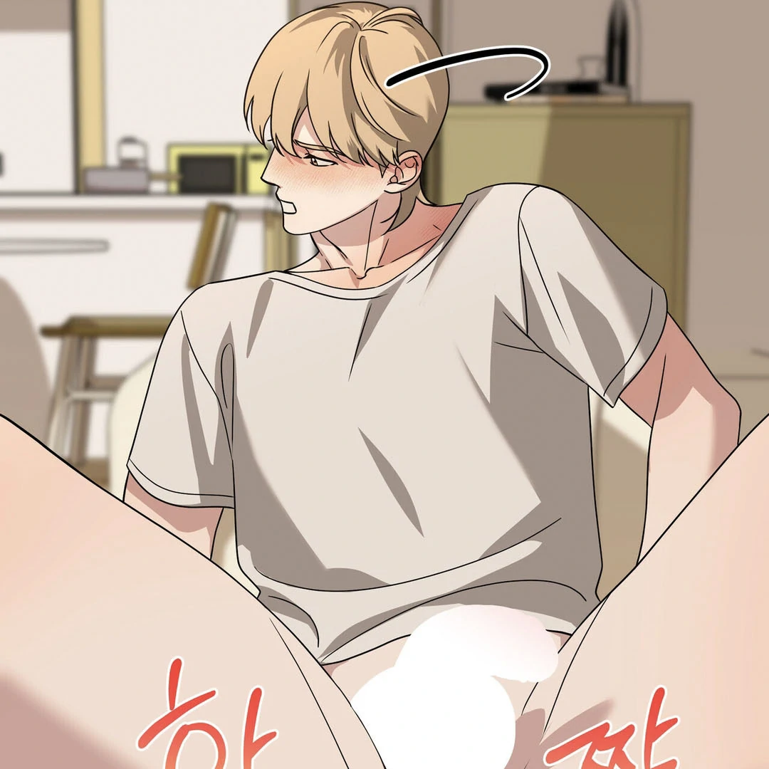 CANDY CONTRACT ( PARADISE SCANS ) - Chapter 8 manhwa