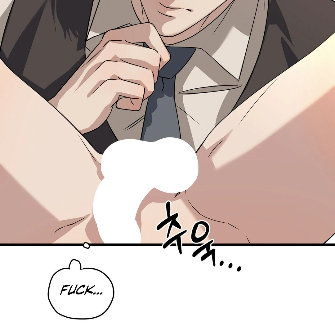 CANDY CONTRACT ( PARADISE SCANS ) - Chapter 8 manhwa