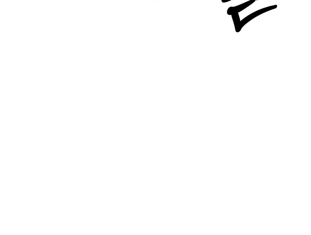 CANDY CONTRACT ( PARADISE SCANS ) - Chapter 8 manhwa