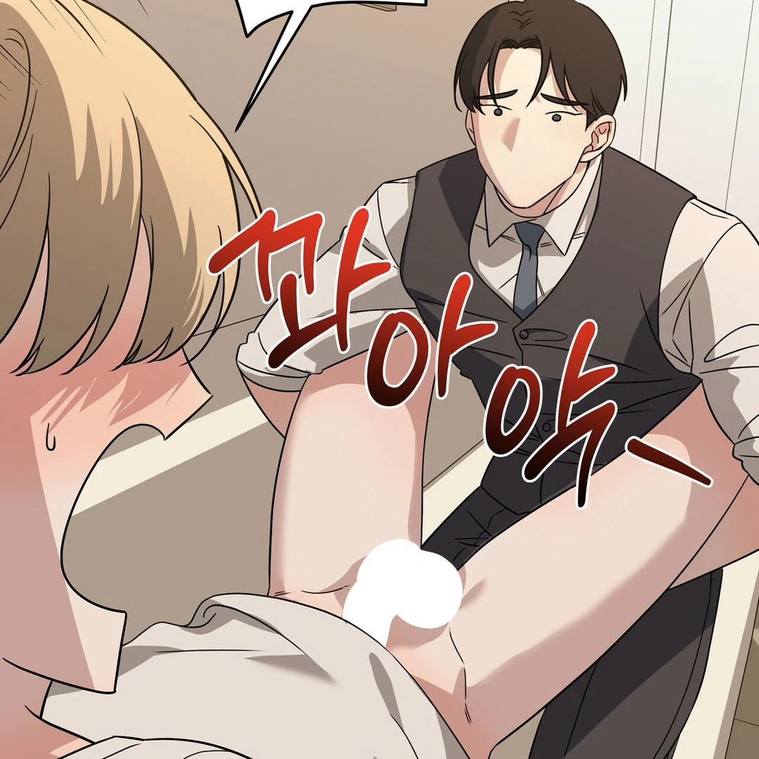 CANDY CONTRACT ( PARADISE SCANS ) - Chapter 8 manhwa