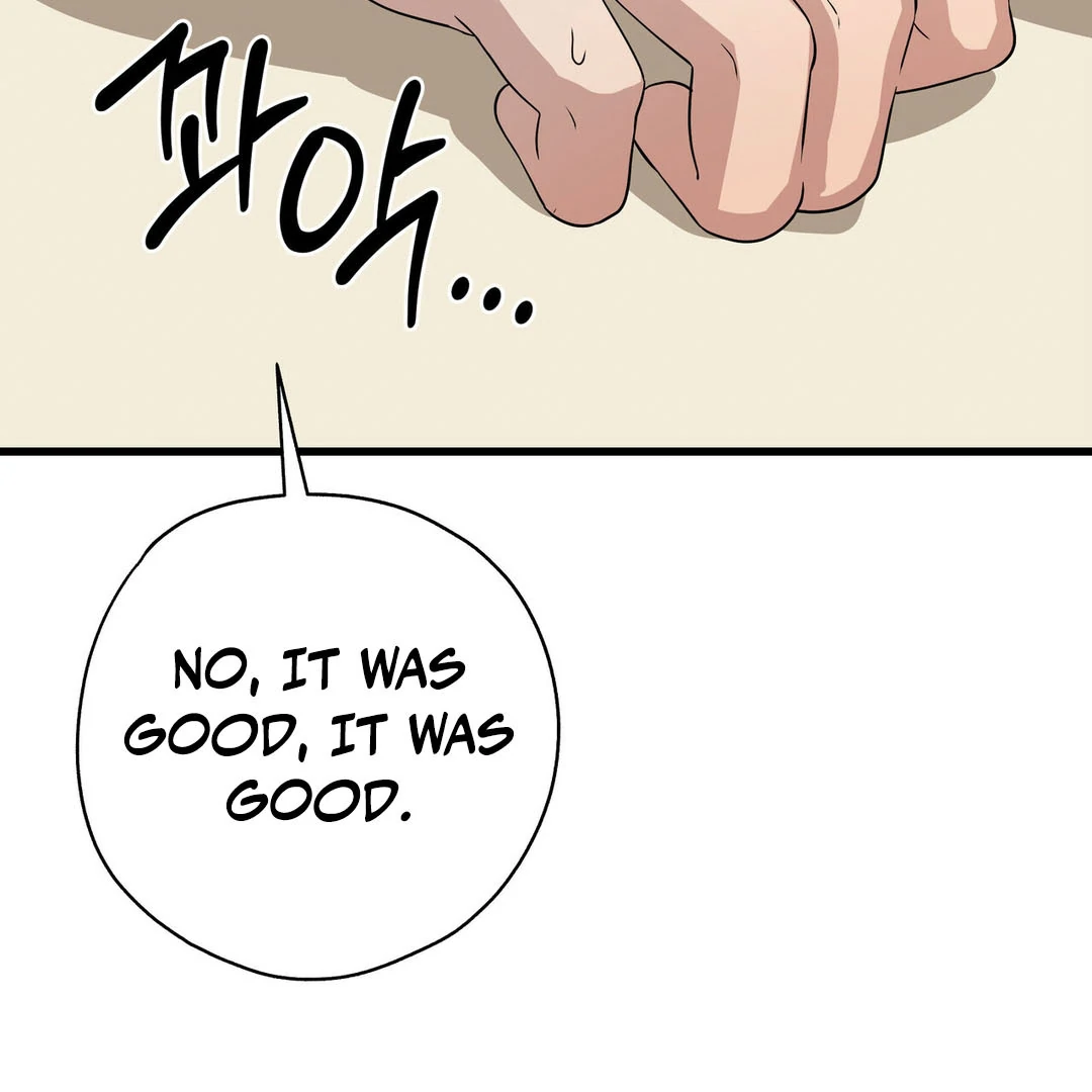CANDY CONTRACT ( PARADISE SCANS ) - Chapter 8 manhwa