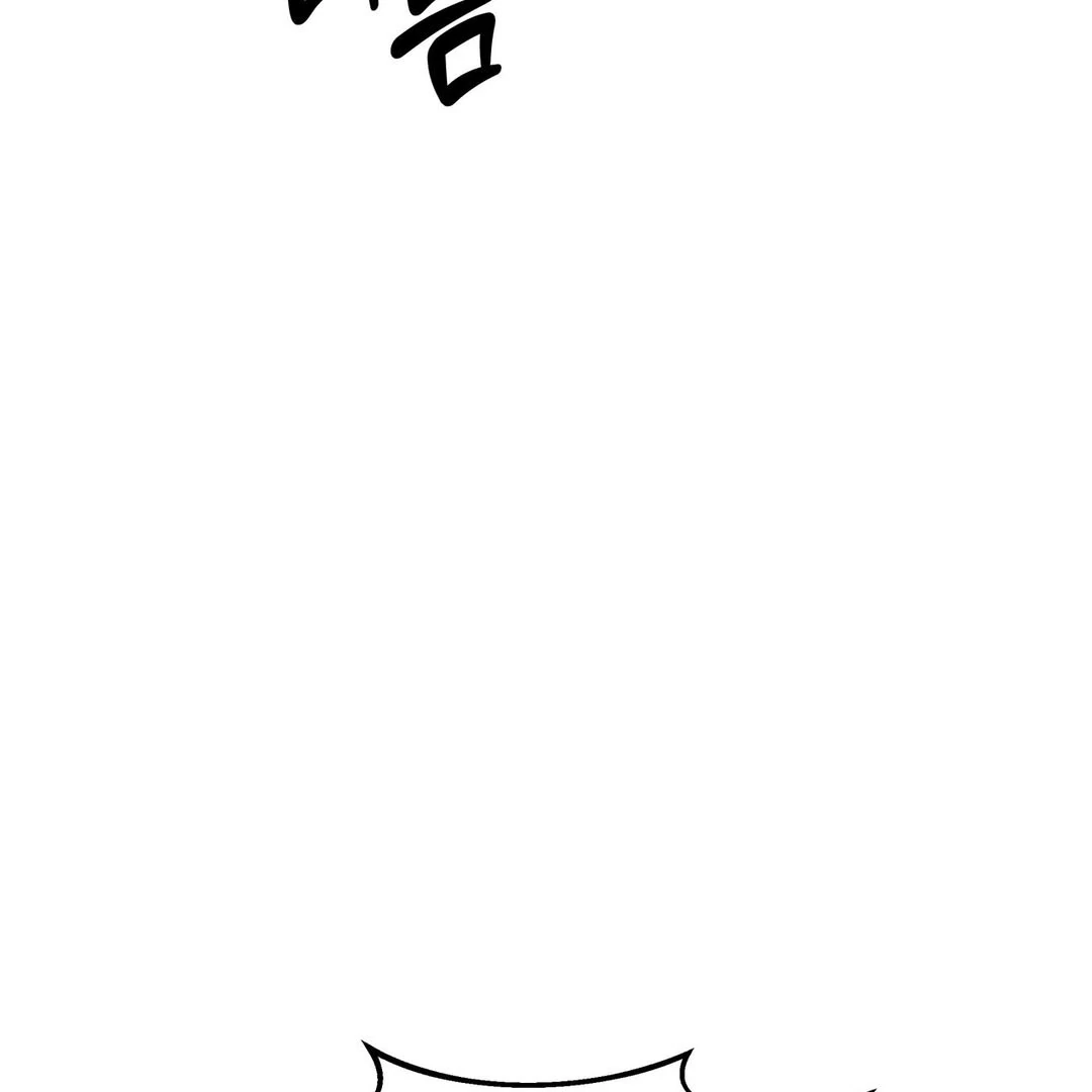 CANDY CONTRACT ( PARADISE SCANS ) - Chapter 8 manhwa