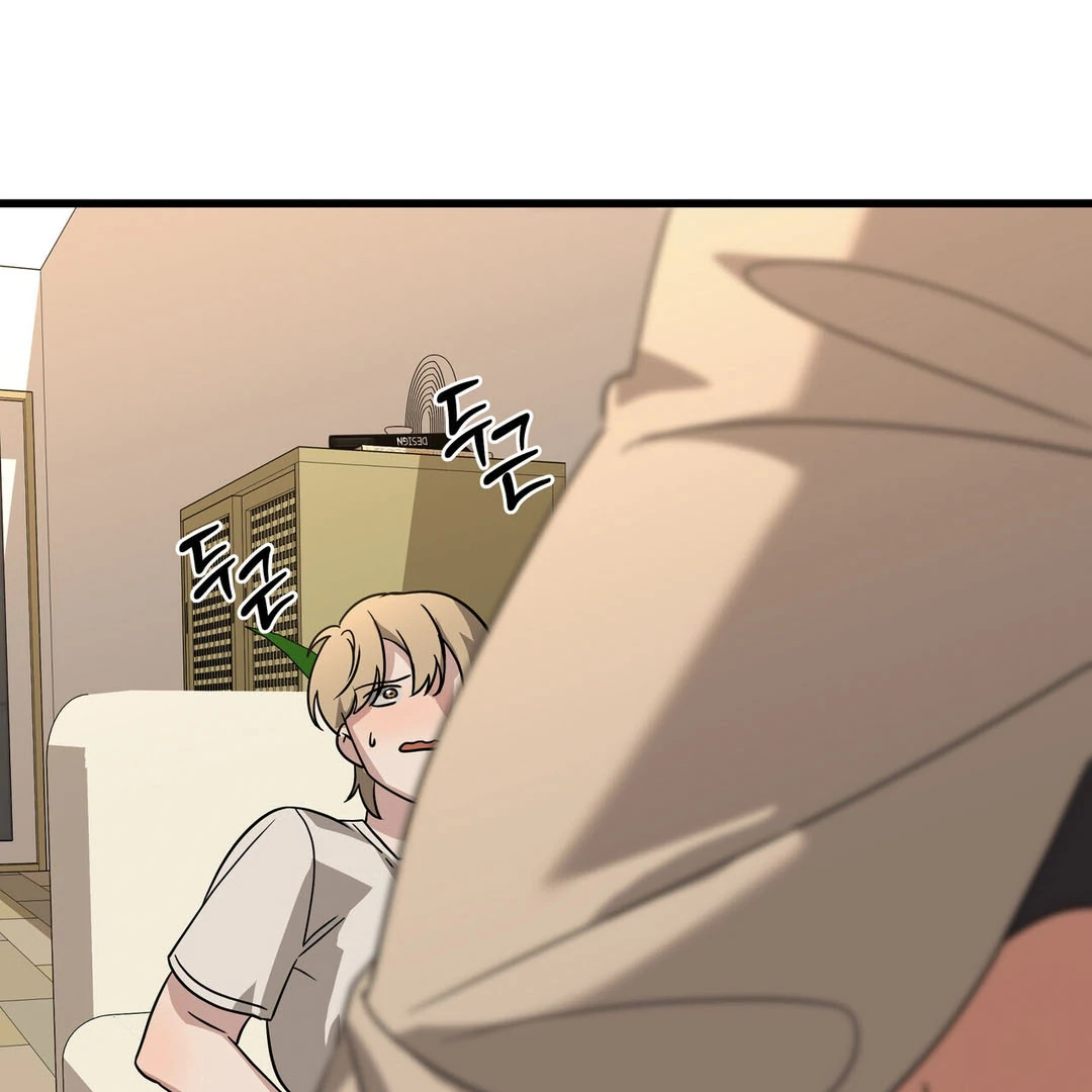 CANDY CONTRACT ( PARADISE SCANS ) - Chapter 8 manhwa
