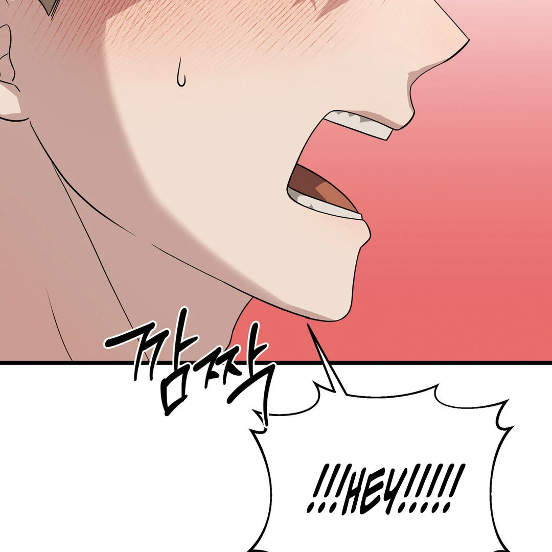 CANDY CONTRACT ( PARADISE SCANS ) - Chapter 8 manhwa