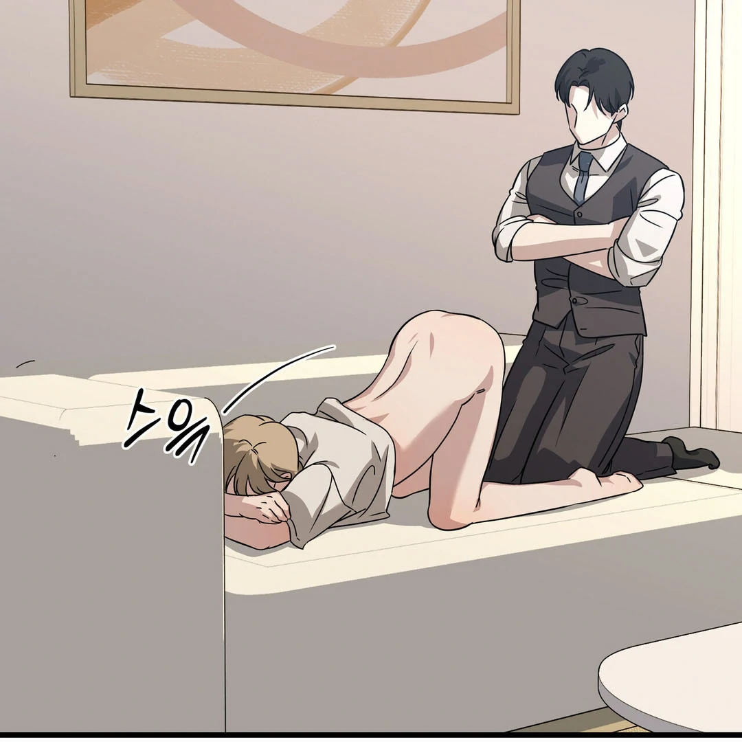 CANDY CONTRACT ( PARADISE SCANS ) - Chapter 8 manhwa