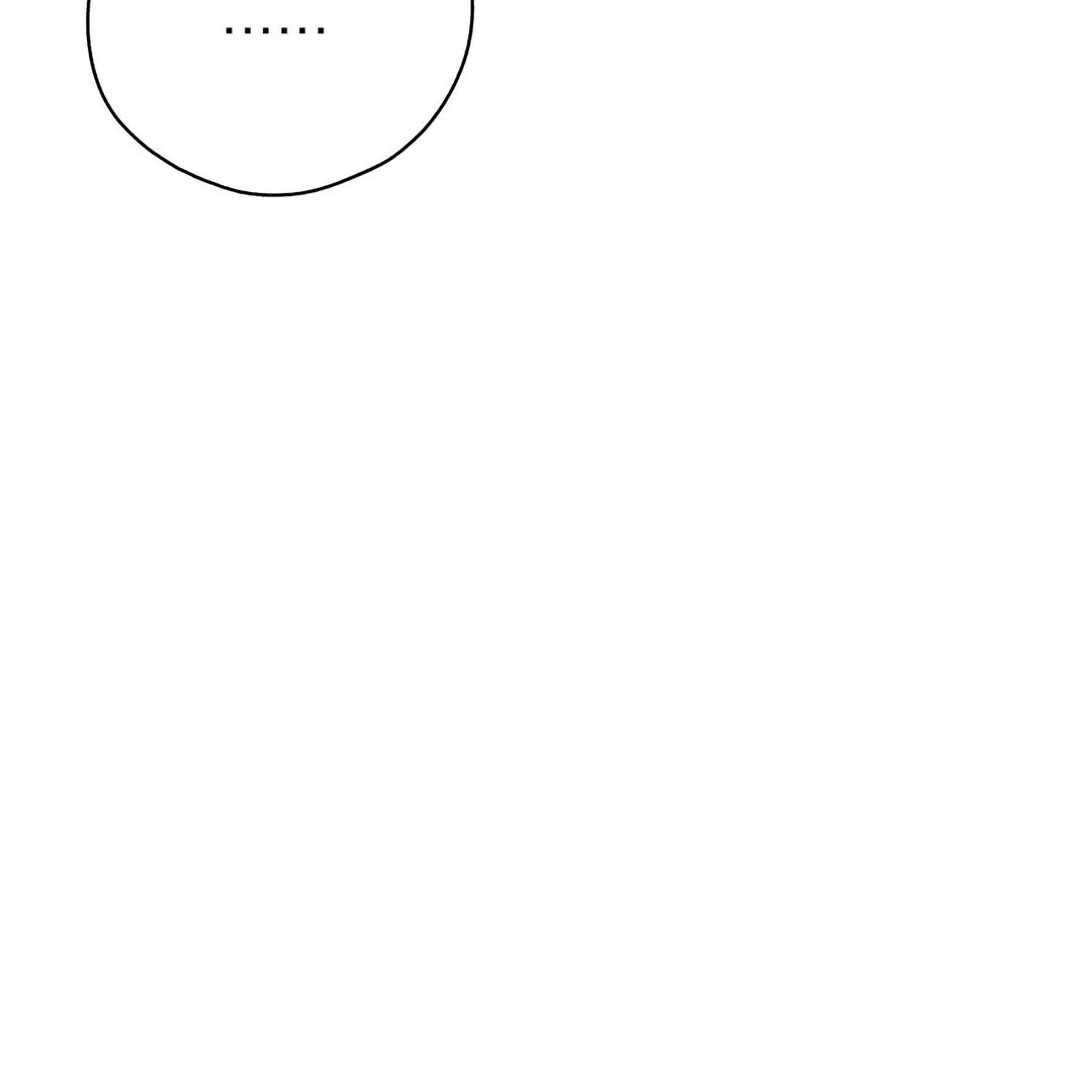 CANDY CONTRACT ( PARADISE SCANS ) - Chapter 8 manhwa
