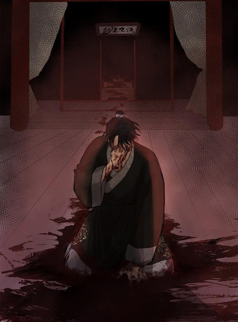 The Moon’s Nightbreak ( PARADISE SCANS ) - Chapter 1 manhwa