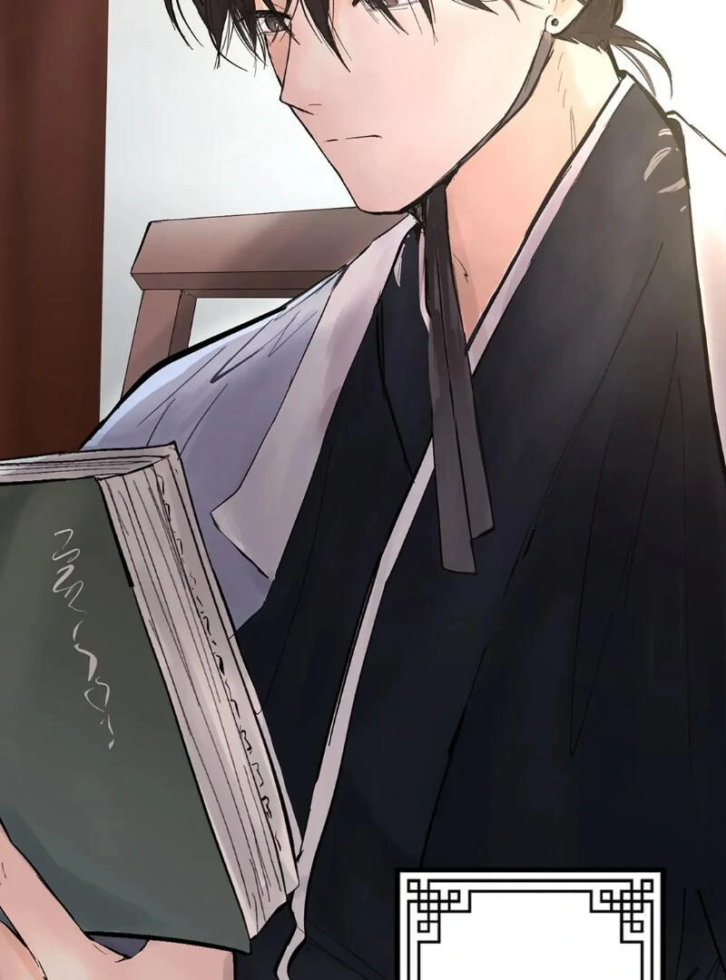 The Moon’s Nightbreak ( PARADISE SCANS ) - Chapter 1 manhwa