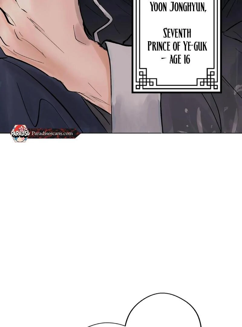The Moon’s Nightbreak ( PARADISE SCANS ) - Chapter 1 manhwa