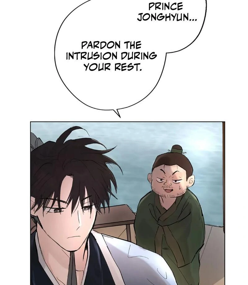 The Moon’s Nightbreak ( PARADISE SCANS ) - Chapter 1 manhwa