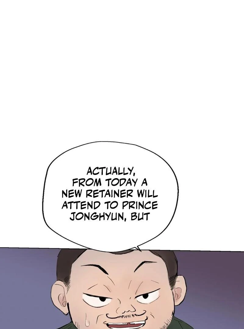 The Moon’s Nightbreak ( PARADISE SCANS ) - Chapter 1 manhwa
