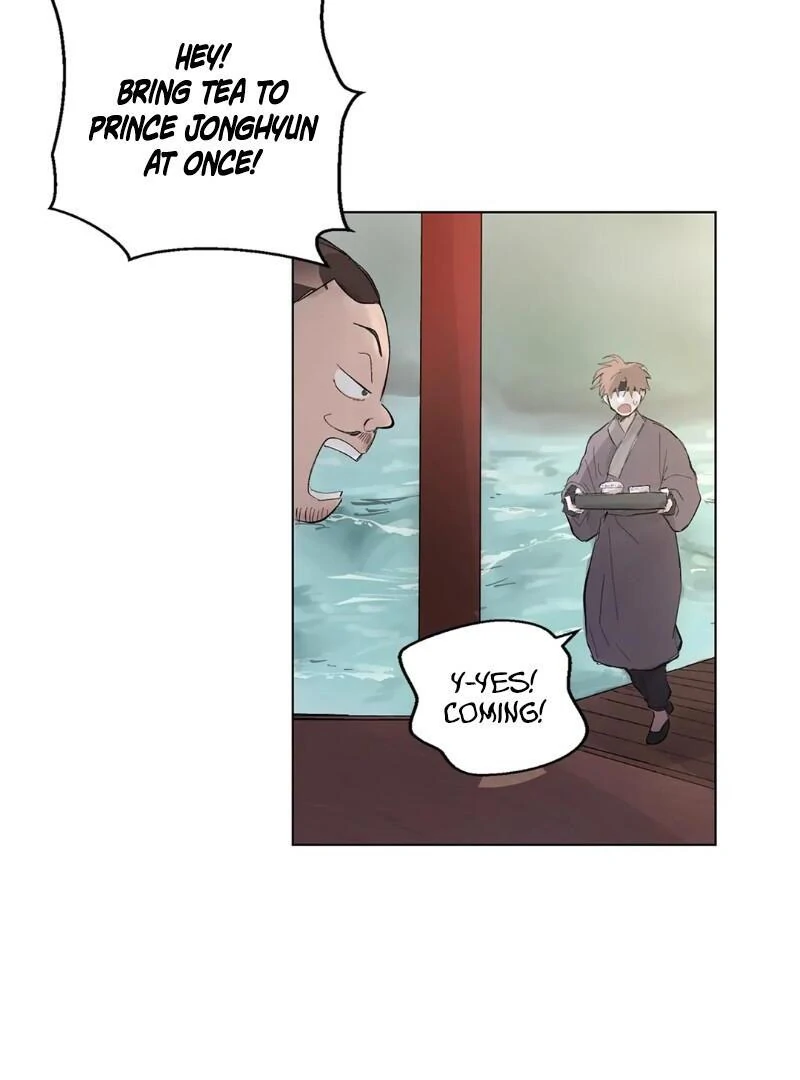 The Moon’s Nightbreak ( PARADISE SCANS ) - Chapter 1 manhwa