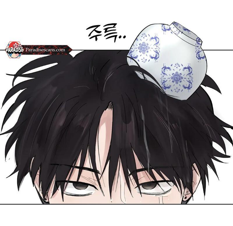 The Moon’s Nightbreak ( PARADISE SCANS ) - Chapter 1 manhwa