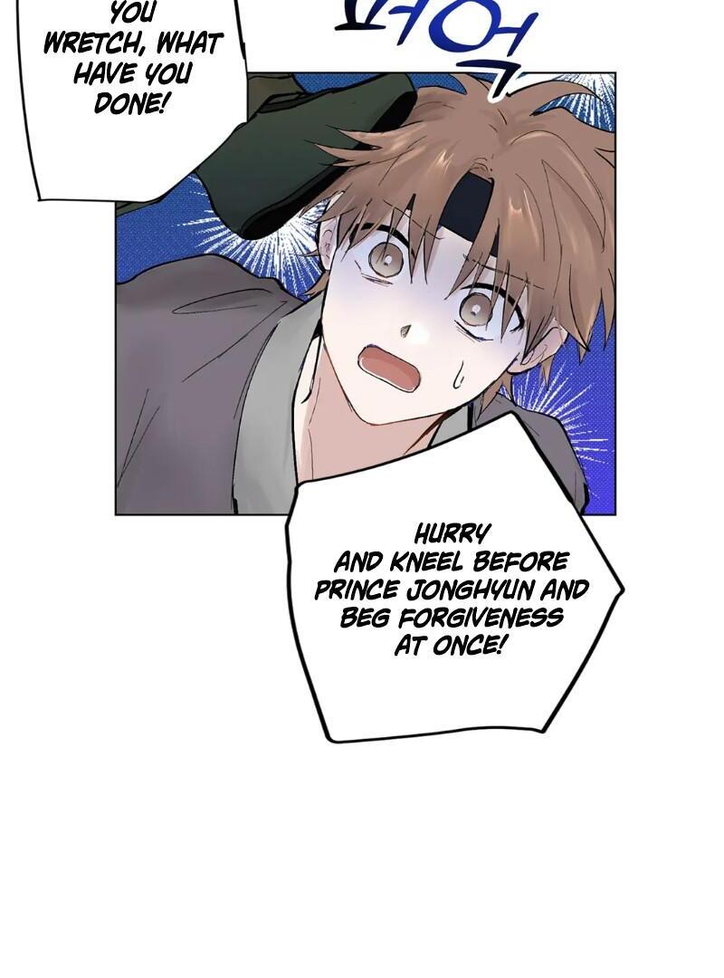 The Moon’s Nightbreak ( PARADISE SCANS ) - Chapter 1 manhwa
