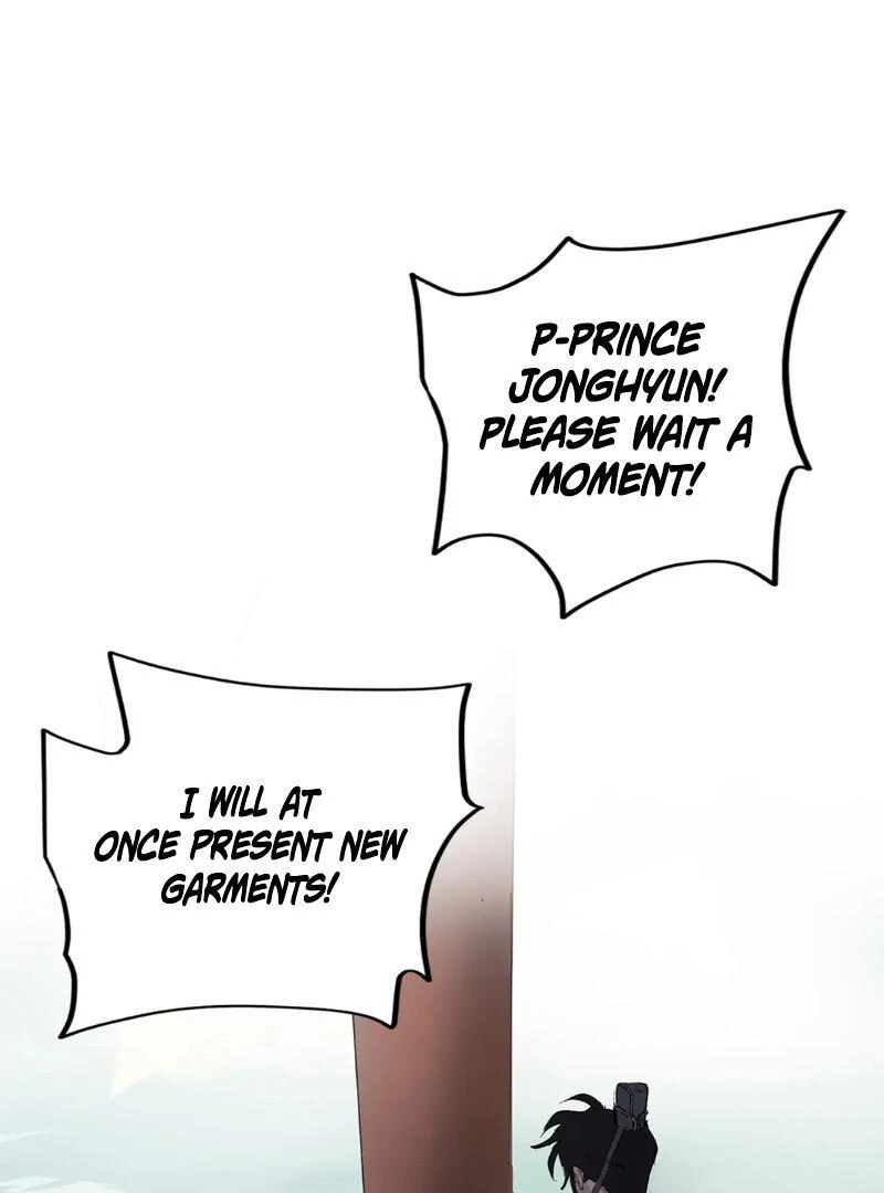 The Moon’s Nightbreak ( PARADISE SCANS ) - Chapter 1 manhwa