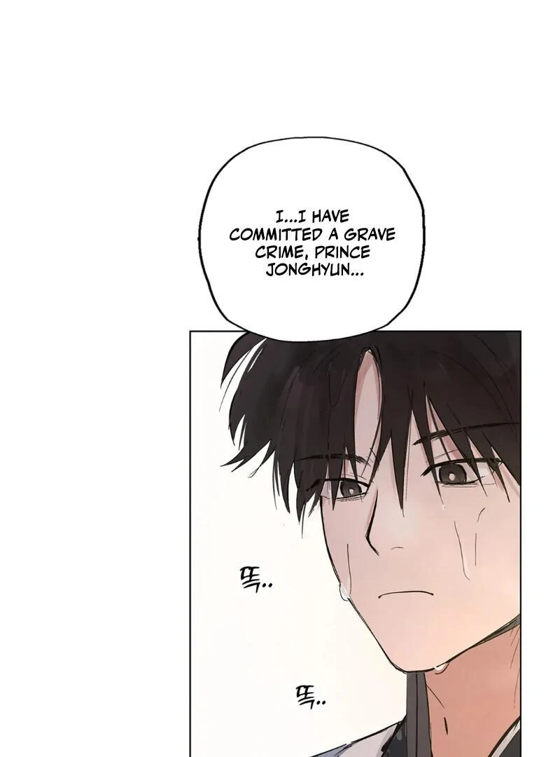 The Moon’s Nightbreak ( PARADISE SCANS ) - Chapter 1 manhwa