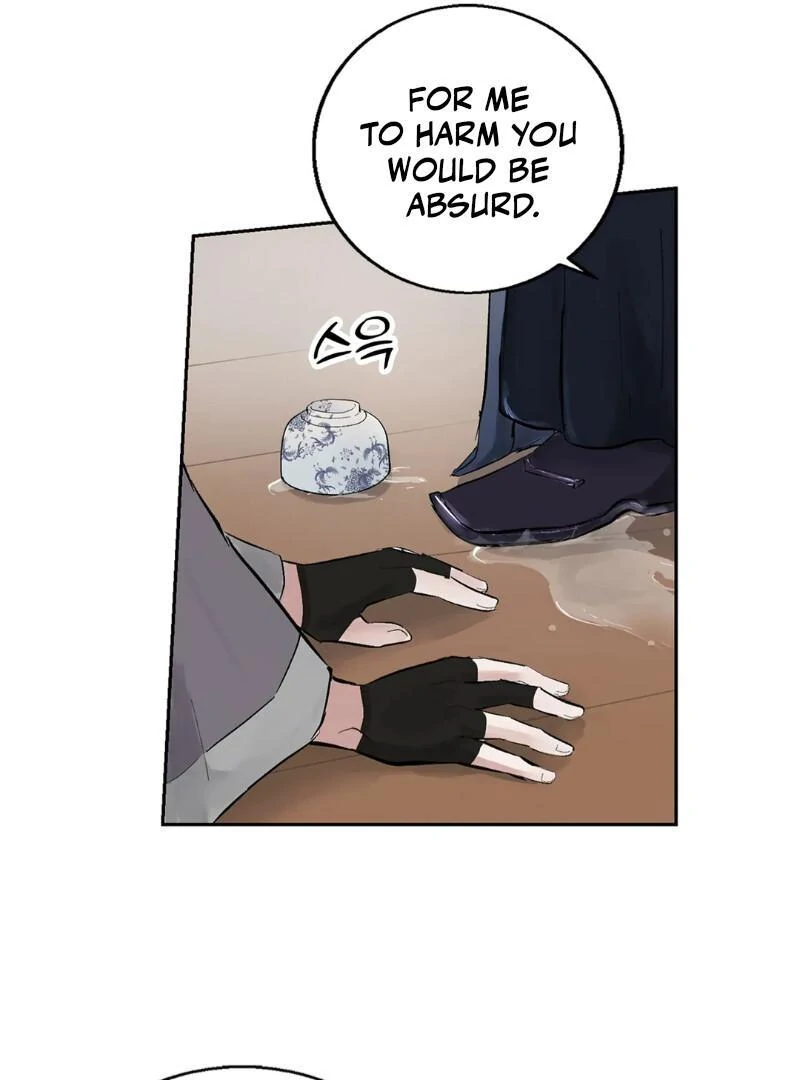 The Moon’s Nightbreak ( PARADISE SCANS ) - Chapter 1 manhwa