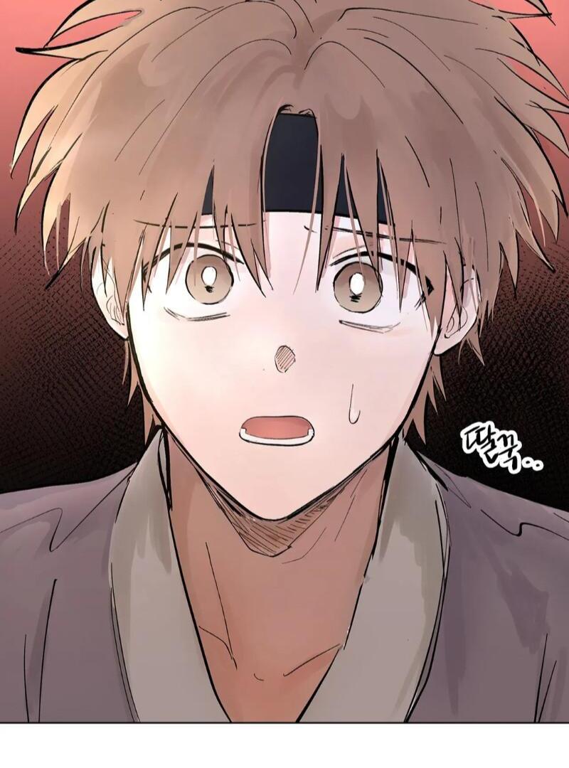 The Moon’s Nightbreak ( PARADISE SCANS ) - Chapter 1 manhwa