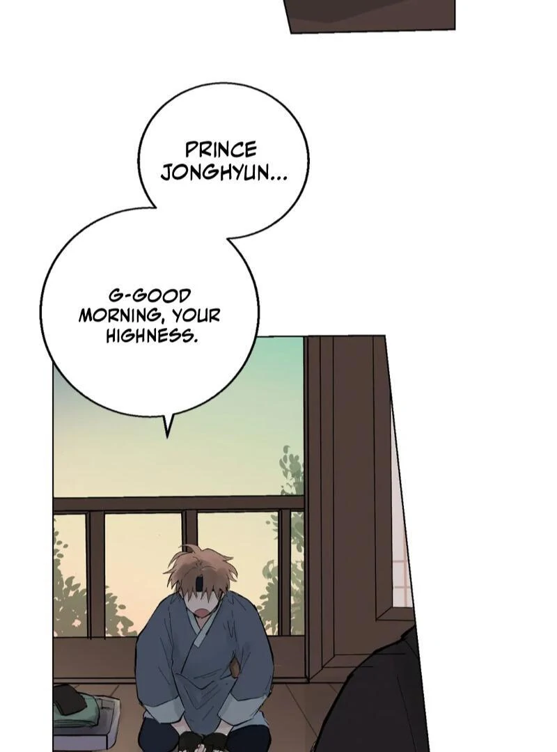The Moon’s Nightbreak ( PARADISE SCANS ) - Chapter 1 manhwa