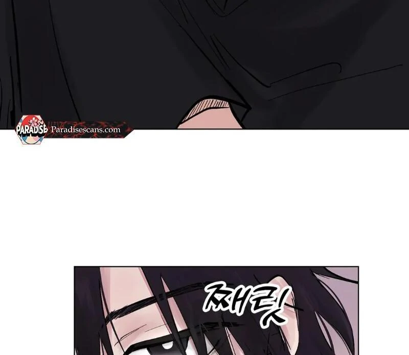The Moon’s Nightbreak ( PARADISE SCANS ) - Chapter 1 manhwa