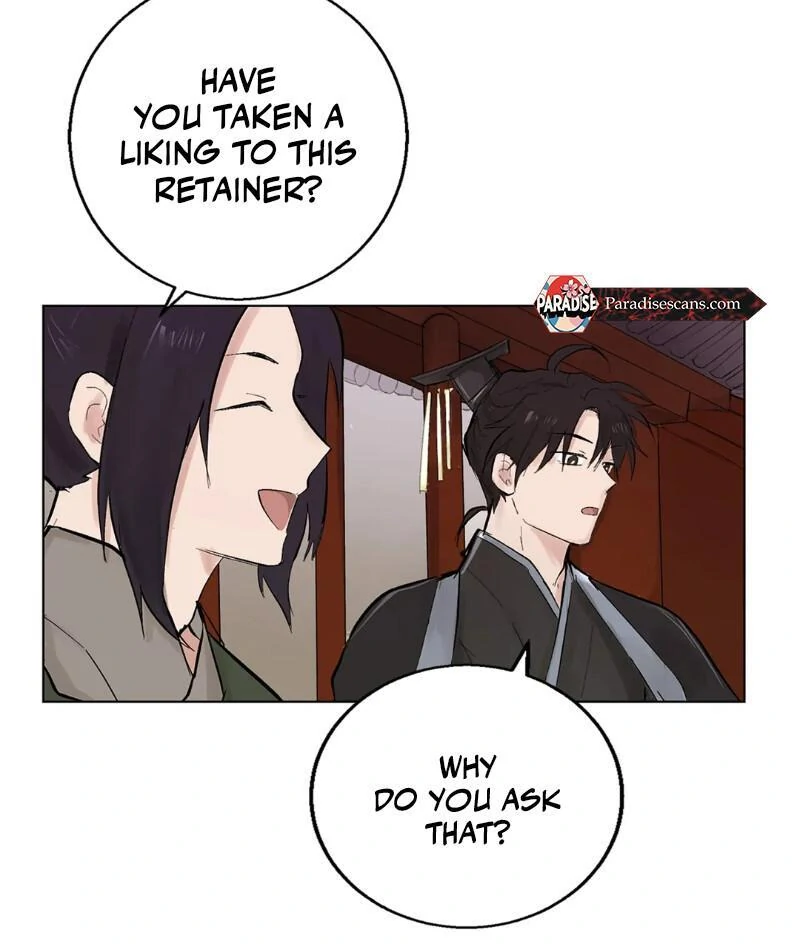 The Moon’s Nightbreak ( PARADISE SCANS ) - Chapter 1 manhwa