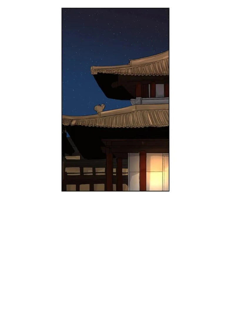 The Moon’s Nightbreak ( PARADISE SCANS ) - Chapter 1 manhwa
